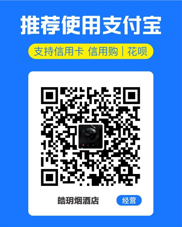支付宝扫码支付